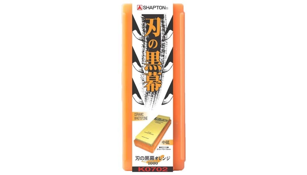 Test/avis Shapton Kuromaku Ceramic Whetstone Grit 1000